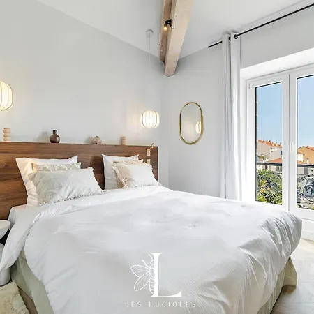 Les Lucioles 9 - Luxury 2 Bedroom